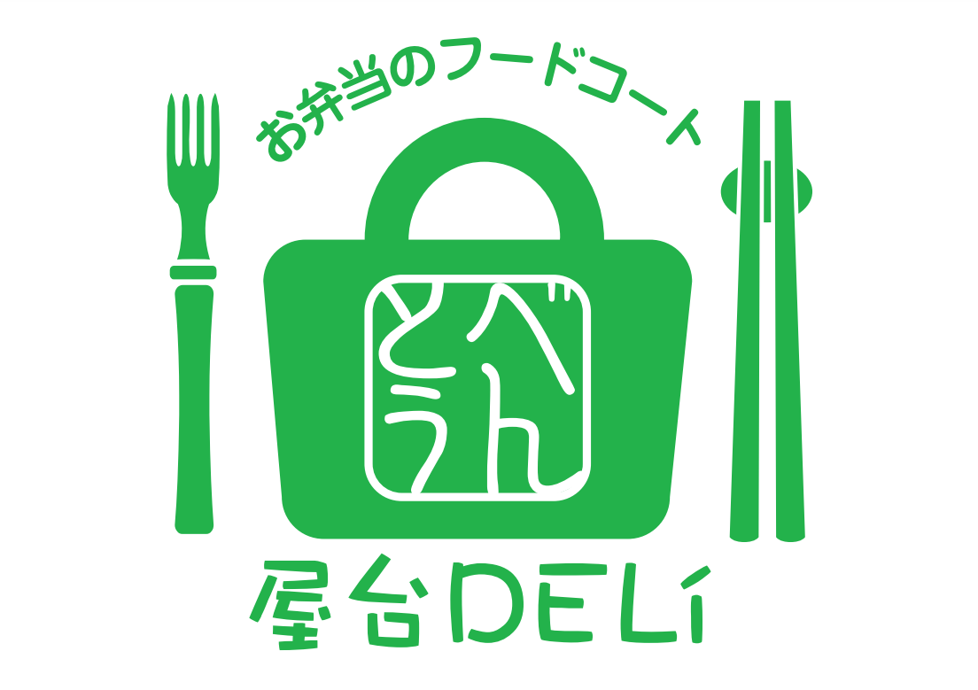屋台DELi（B1F）